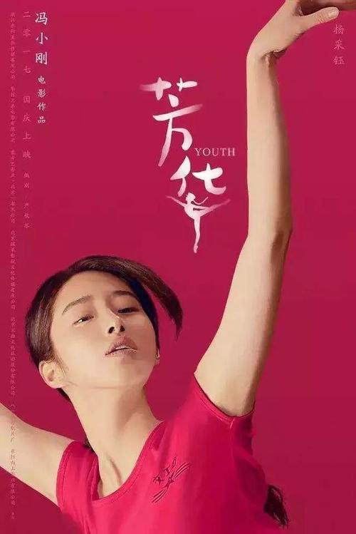 大学成绩单原件样图